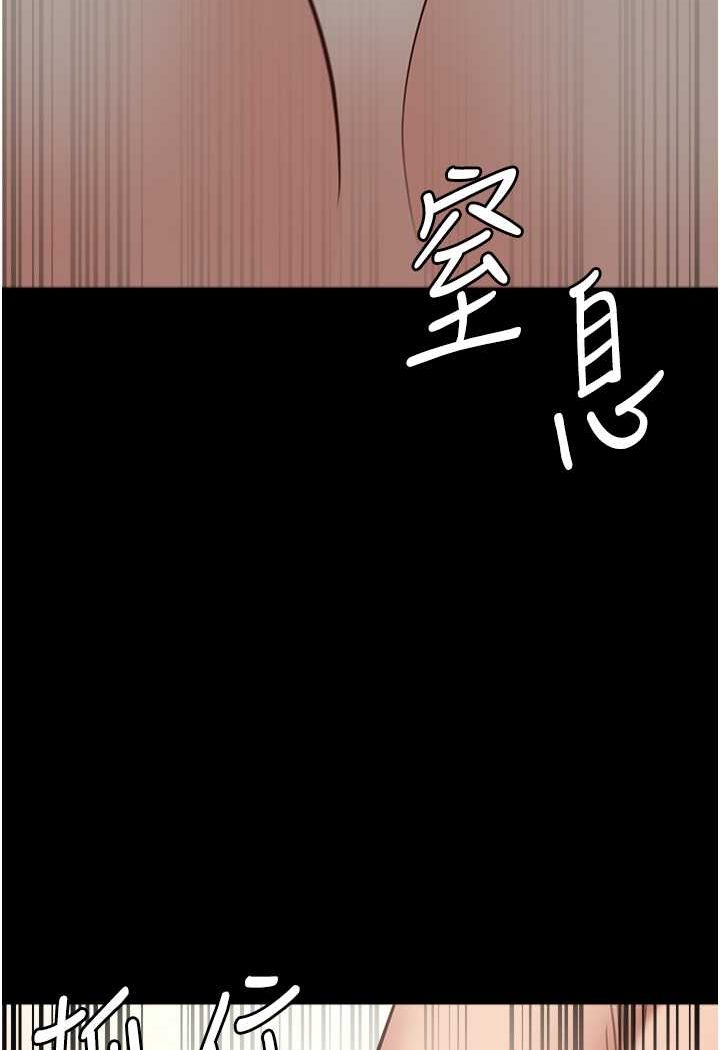 监狱女囚漫画图片110.jpg