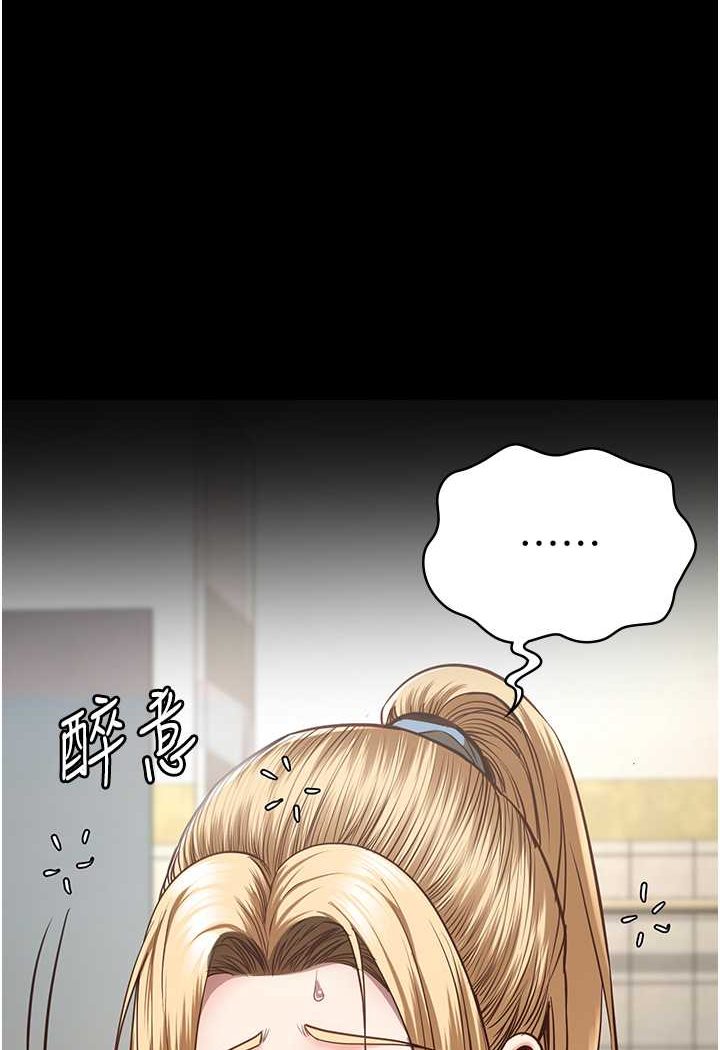 监狱女囚漫画图片85.jpg