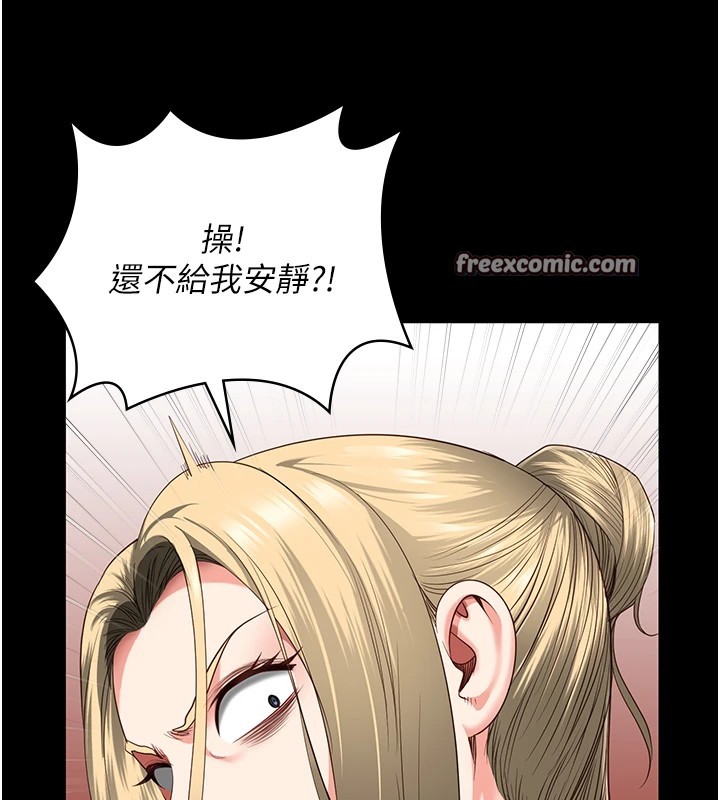 监狱女囚漫画图片75.jpg