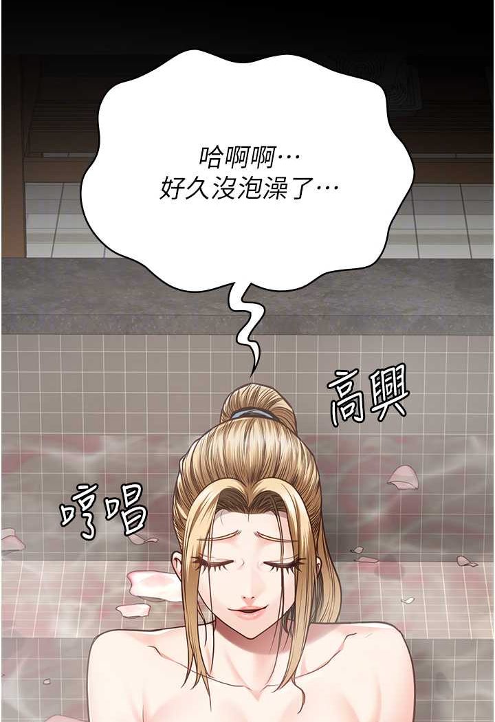 监狱女囚漫画图片75.jpg