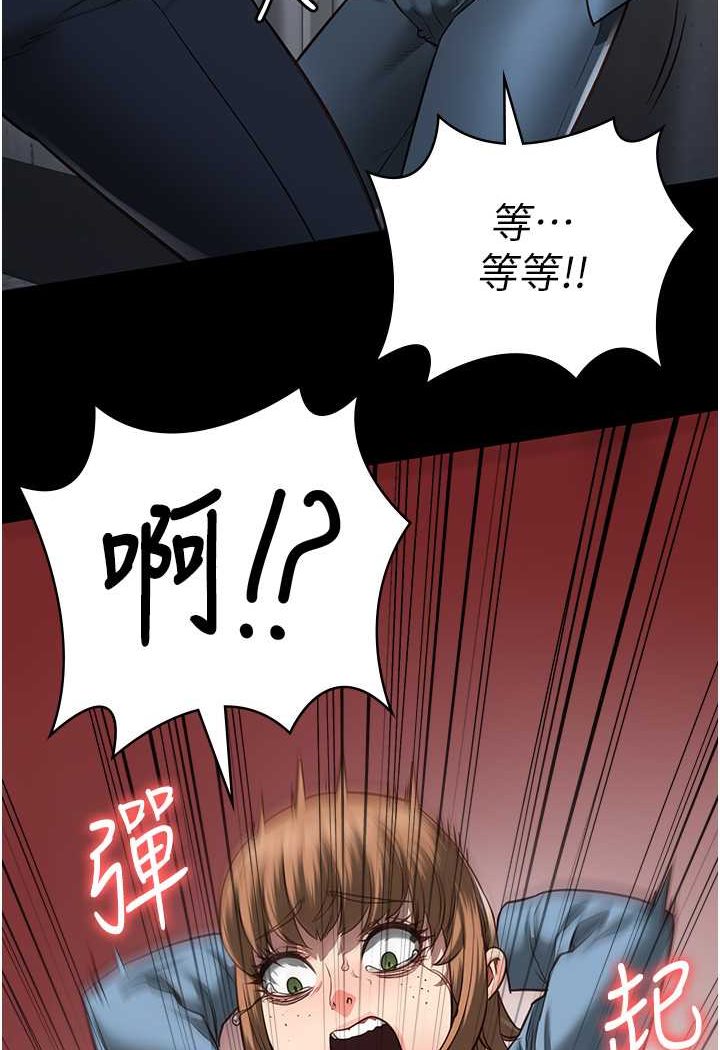 监狱女囚漫画图片42.jpg