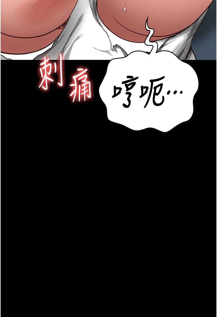 监狱女囚漫画图片11.jpg