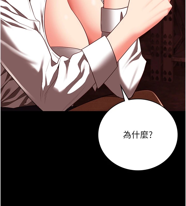 监狱女囚漫画图片155.jpg