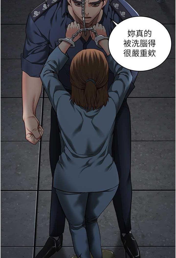 监狱女囚漫画图片34.jpg