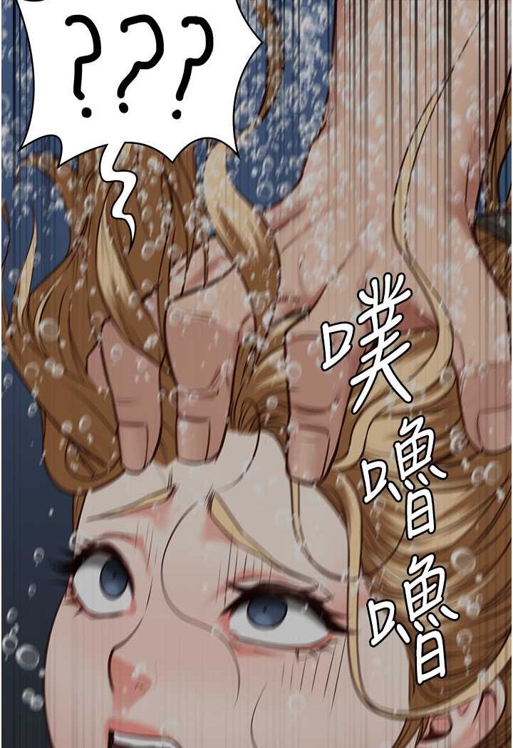 监狱女囚漫画图片103.jpg