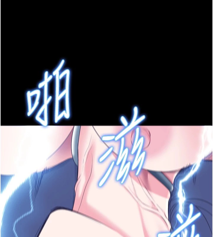 监狱女囚漫画图片130.jpg