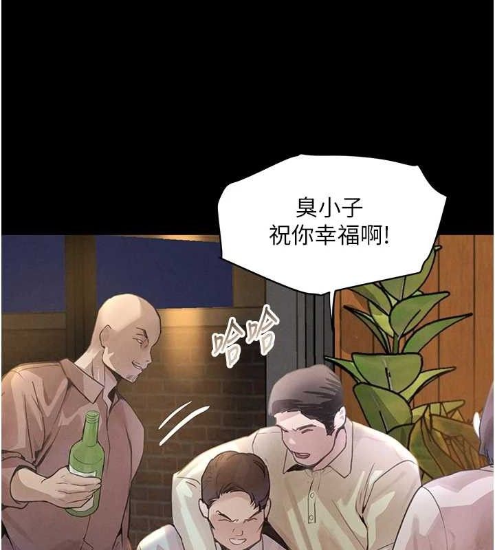 黑道千金漫画图片26.jpg