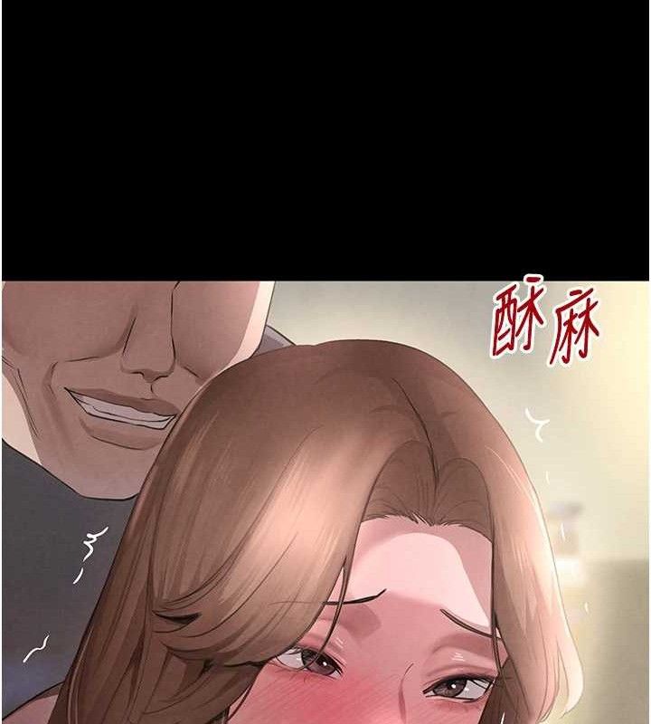 黑道千金漫画图片62.jpg