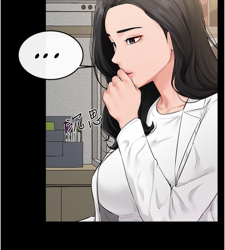 继母与继姐漫画图片41.jpg