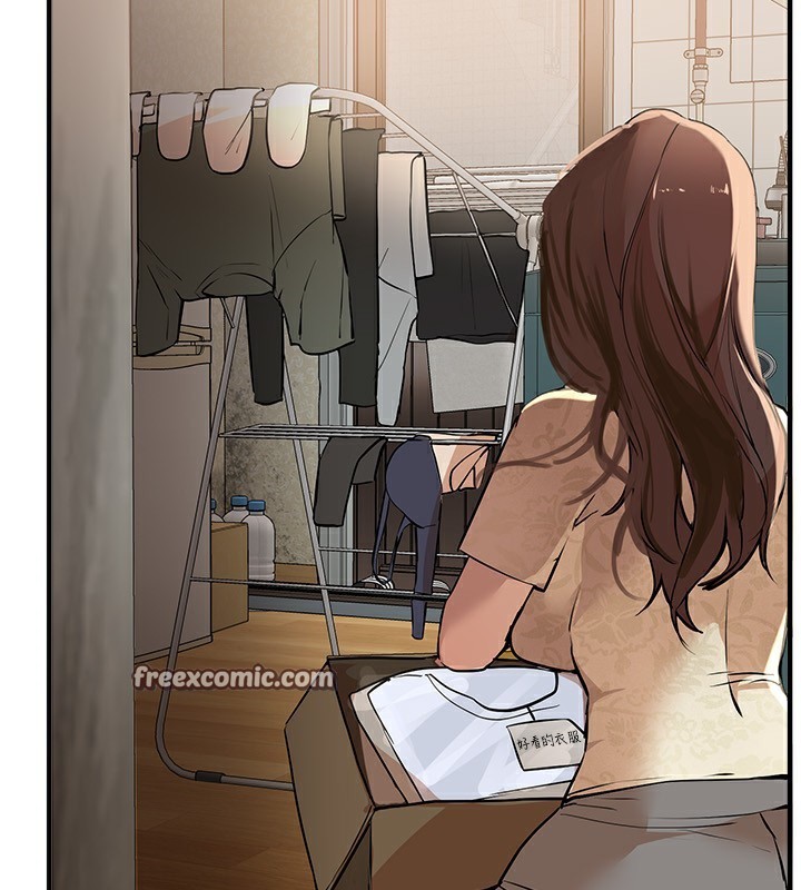 Beautiful Days漫画图片165.jpg