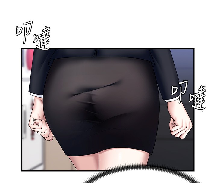 肉体审判漫画图片44.jpg