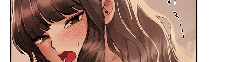 Beautiful Days漫画图片104.jpg