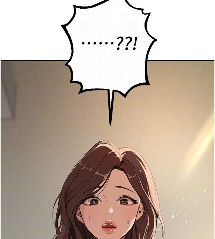 Beautiful Days漫画图片160.jpg