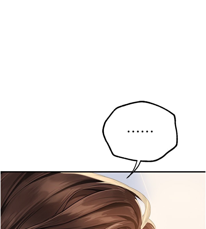 Beautiful Days漫画图片5.jpg