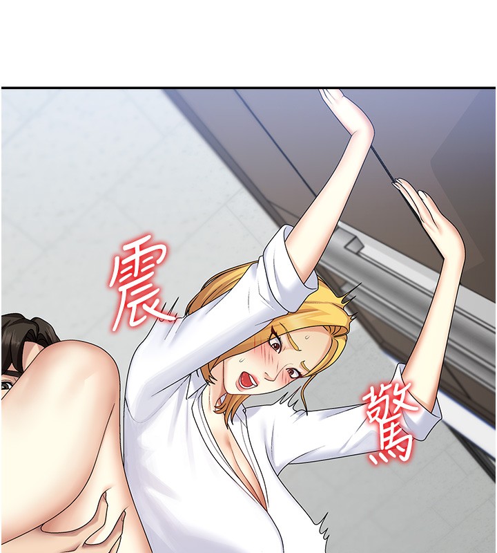 肉体审判漫画图片130.jpg