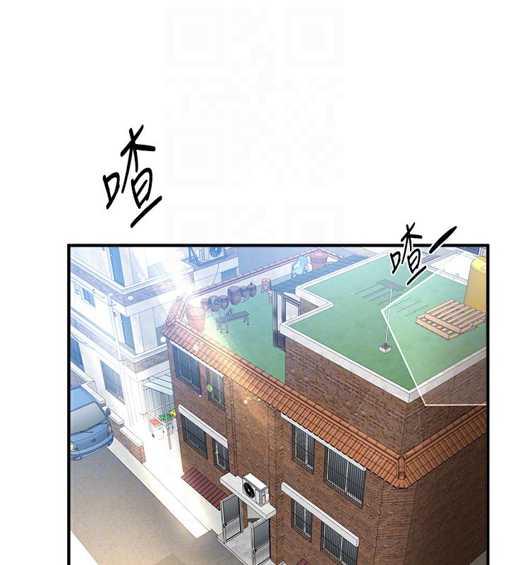 Beautiful Days漫画图片171.jpg