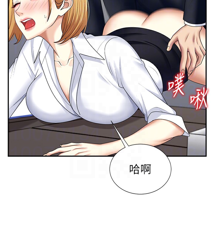 肉体审判漫画图片103.jpg