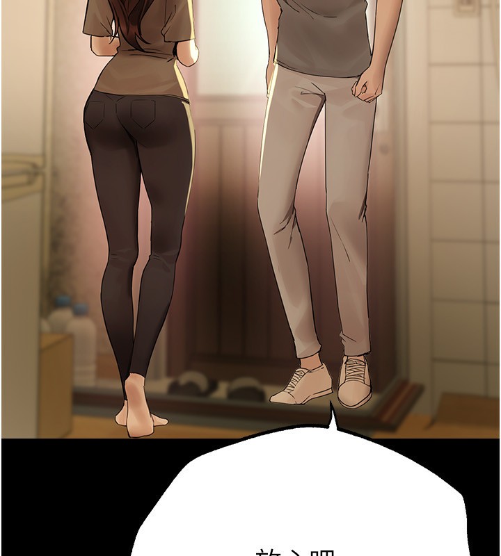 Beautiful Days漫画图片11.jpg