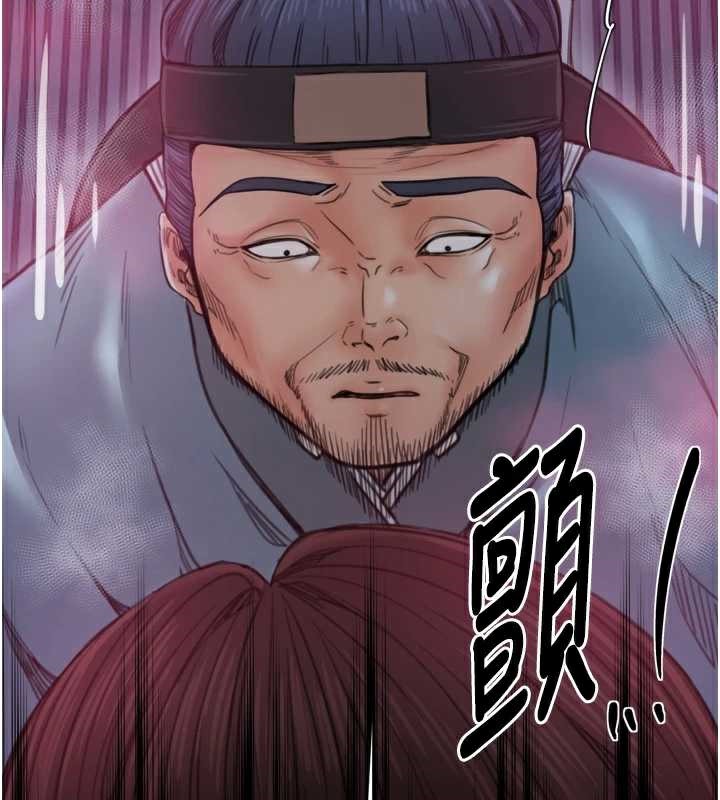 最强家丁漫画图片64.jpg
