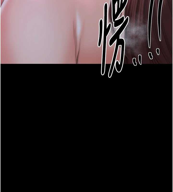 最强家丁漫画图片15.jpg