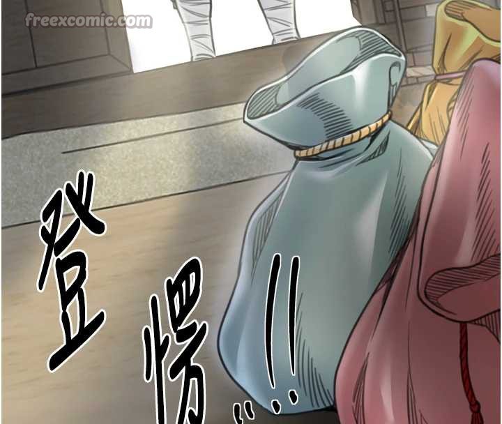最强家丁漫画图片154.jpg
