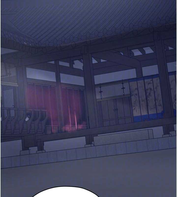最强家丁漫画图片23.jpg
