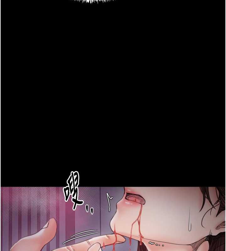 最强家丁漫画图片7.jpg