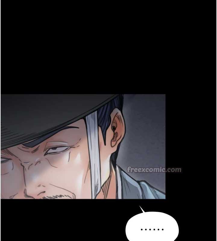 最强家丁漫画图片84.jpg