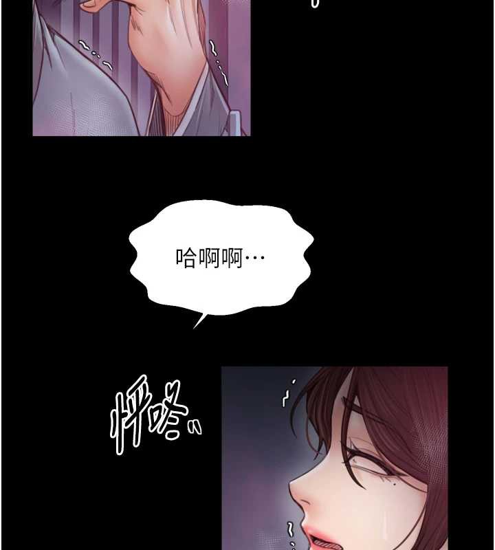 最强家丁漫画图片10.jpg