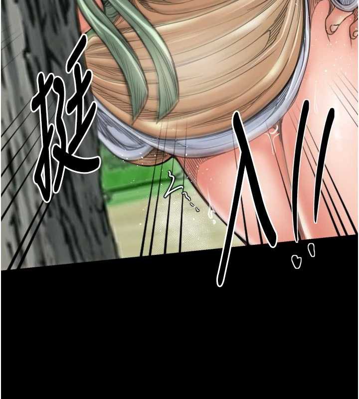 最强家丁漫画图片129.jpg