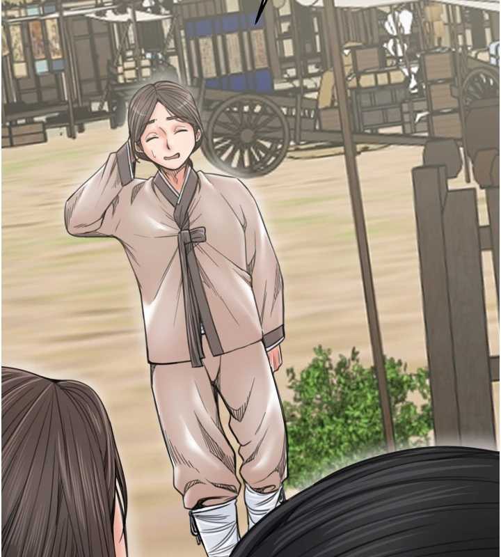 最强家丁漫画图片159.jpg