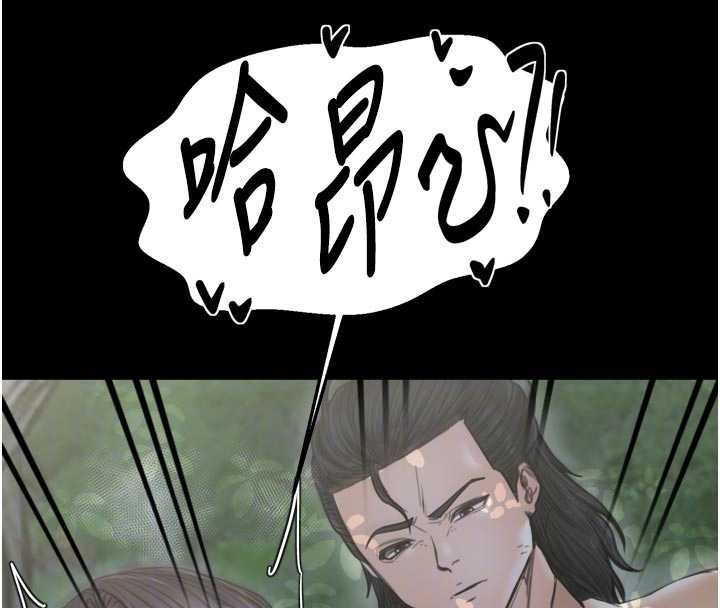 最强家丁漫画图片127.jpg