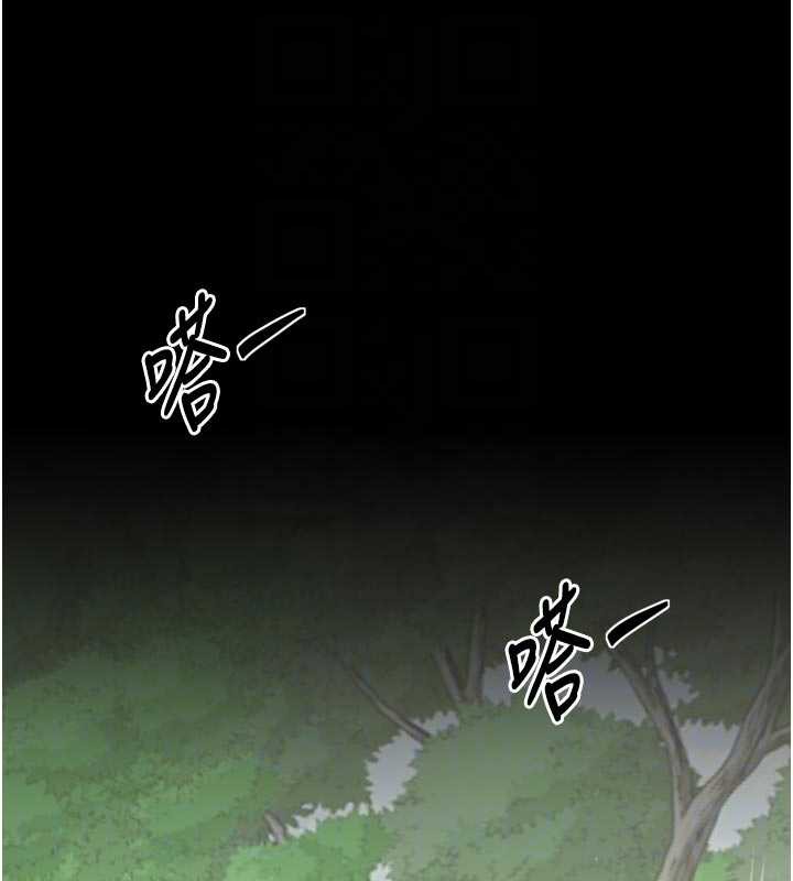 最强家丁漫画图片108.jpg