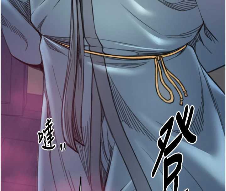 最强家丁漫画图片80.jpg