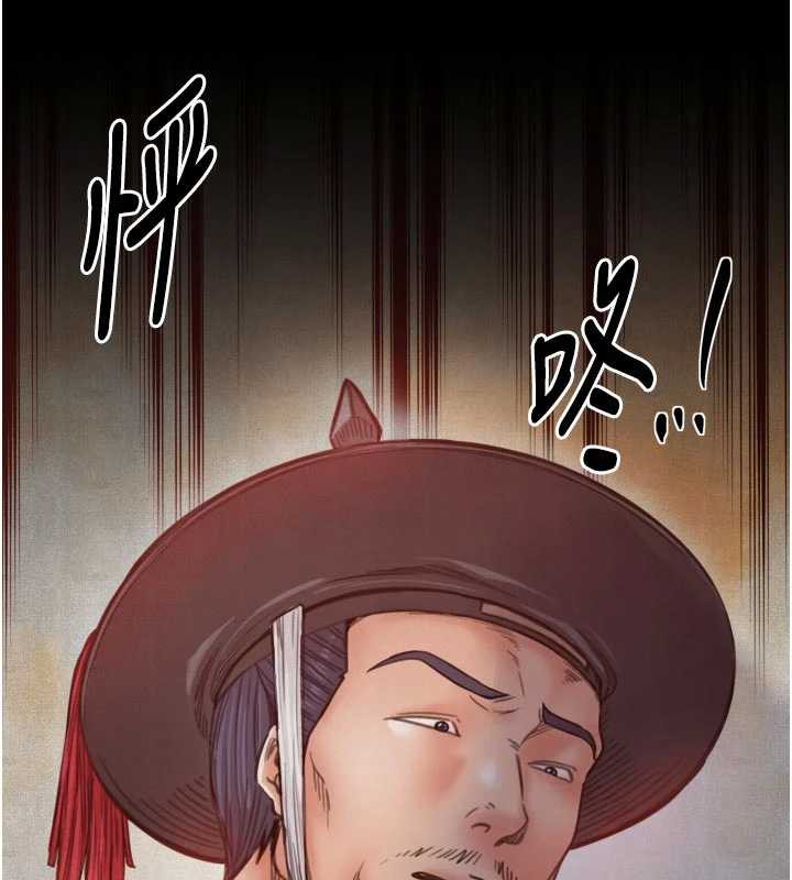 最强家丁漫画图片35.jpg