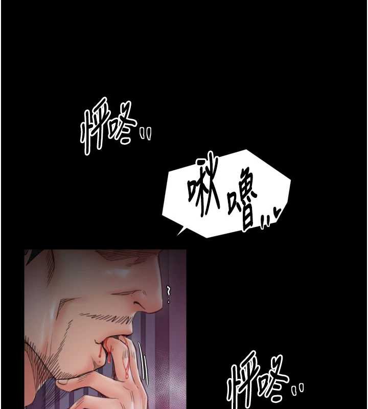最强家丁漫画图片9.jpg