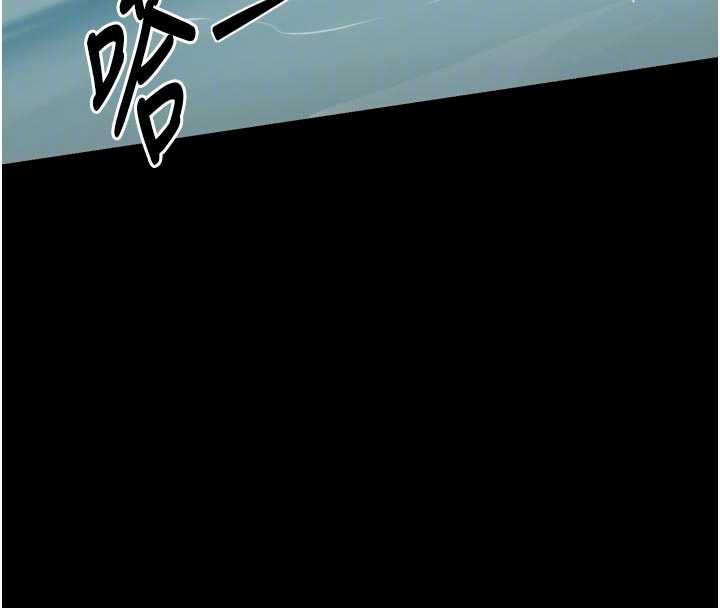 最强家丁漫画图片111.jpg