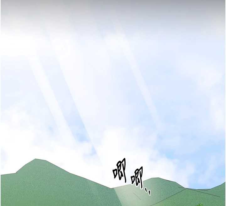 最强家丁漫画图片95.jpg