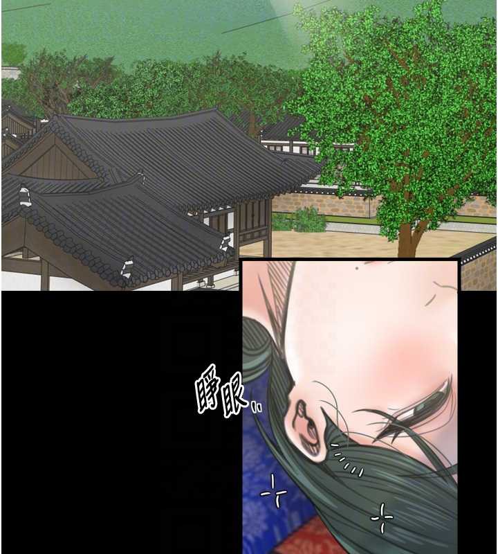 最强家丁漫画图片96.jpg