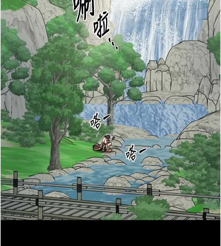 最强家丁漫画图片106.jpg
